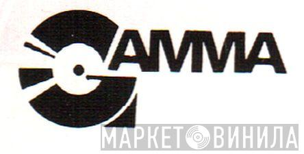 Gamma  - Винил CD и Кассеты лейбла Gamma (5) на сайте МаркетВинила