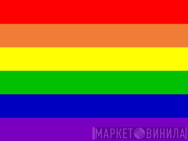 Gay Records  - Винил CD и Кассеты лейбла Gay Records (2) на сайте МаркетВинила