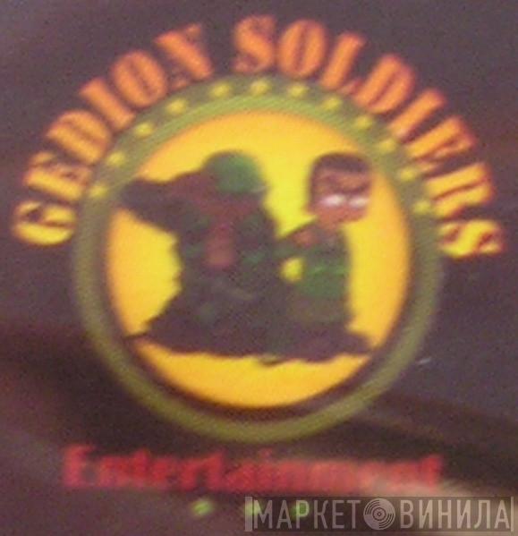 Gedion Soldiers Entertainment - Винил CD и Кассеты лейбла Gedion Soldiers Entertainment на сайте МаркетВинила