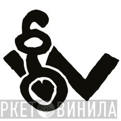Genesungswerk - Винил CD и Кассеты лейбла Genesungswerk на сайте МаркетВинила