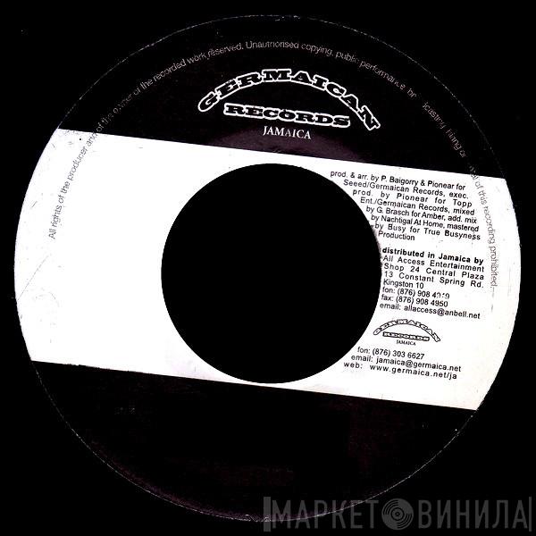 Germaican Records Jamaica - Винил CD и Кассеты лейбла Germaican Records Jamaica на сайте МаркетВинила