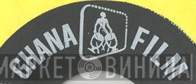 Ghana Film - Винил CD и Кассеты лейбла Ghana Film на сайте МаркетВинила
