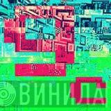 Glitch City - Винил CD и Кассеты лейбла Glitch City на сайте МаркетВинила