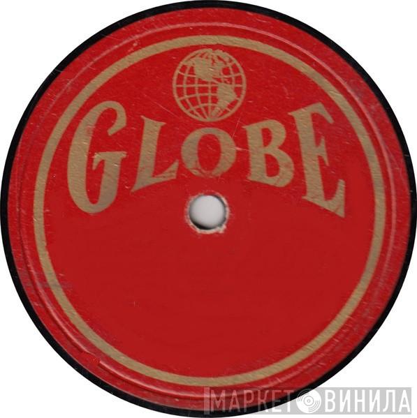 Globe  - Винил CD и Кассеты лейбла Globe (13) на сайте МаркетВинила