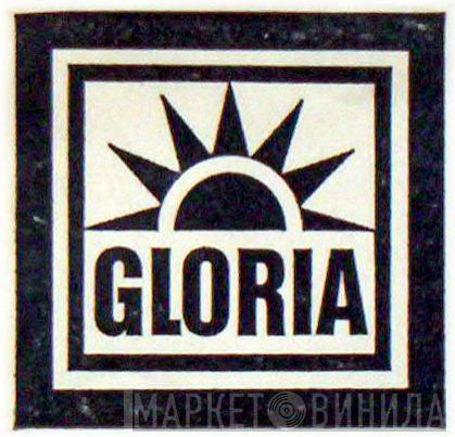 Gloria  - Винил CD и Кассеты лейбла Gloria (2) на сайте МаркетВинила