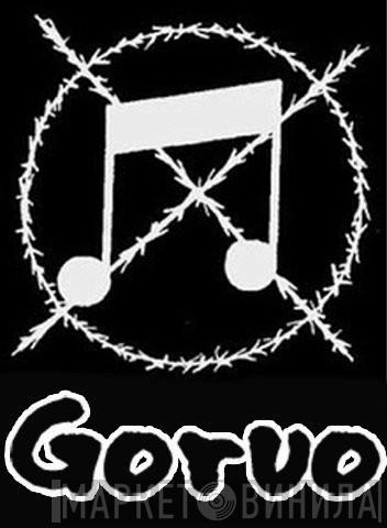 Goruo - Винил CD и Кассеты лейбла Goruo на сайте МаркетВинила