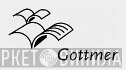 Gottmer - Винил CD и Кассеты лейбла Gottmer на сайте МаркетВинила