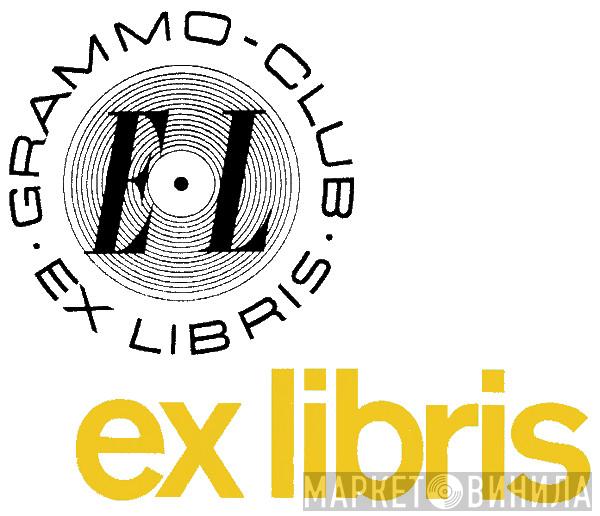 Grammoclub Ex Libris - Винил CD и Кассеты лейбла Grammoclub Ex Libris на сайте МаркетВинила