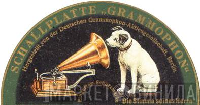Grammophon - Винил CD и Кассеты лейбла Grammophon на сайте МаркетВинила