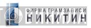 Фирма Грамзаписи Никитин - Винил CD и Кассеты лейбла Фирма Грамзаписи Никитин на сайте МаркетВинила