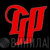 Grand Petrol Recordings - Винил CD и Кассеты лейбла Grand Petrol Recordings на сайте МаркетВинила