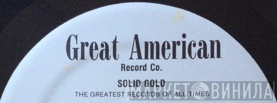 Great American Record Co. - Винил CD и Кассеты лейбла Great American Record Co. на сайте МаркетВинила