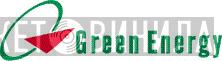 Green Energy - Винил CD и Кассеты лейбла Green Energy на сайте МаркетВинила