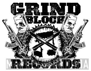 Grind Block - Винил CD и Кассеты лейбла Grind Block на сайте МаркетВинила