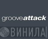 Groove Attack - Винил CD и Кассеты лейбла Groove Attack на сайте МаркетВинила