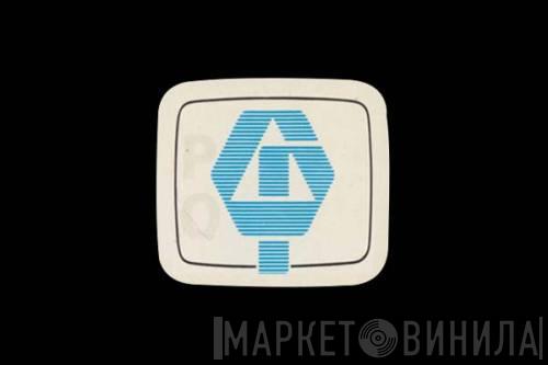 Guild Home Video - Винил CD и Кассеты лейбла Guild Home Video на сайте МаркетВинила