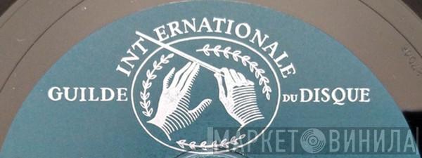 Guilde Internationale Du Disque - Винил CD и Кассеты лейбла Guilde Internationale Du Disque на сайте МаркетВинила