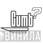 Gumb? - Винил CD и Кассеты лейбла Gumb? на сайте МаркетВинила