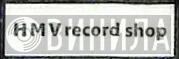 HMV Record Shop - Винил CD и Кассеты лейбла HMV Record Shop на сайте МаркетВинила