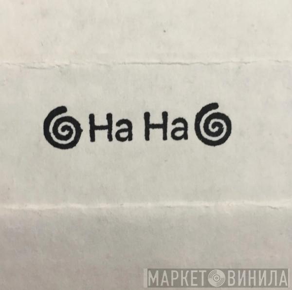 Haha  - Винил CD и Кассеты лейбла Haha (3) на сайте МаркетВинила