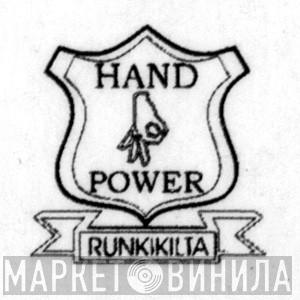 Hand Power - Винил CD и Кассеты лейбла Hand Power на сайте МаркетВинила