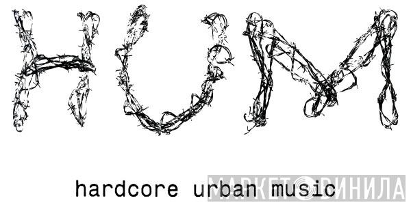 Hardcore Urban Music - Винил CD и Кассеты лейбла Hardcore Urban Music на сайте МаркетВинила