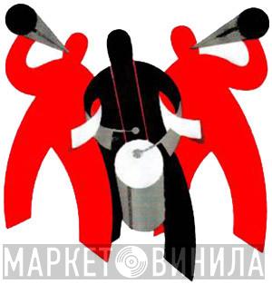 Harkit Records - Винил CD и Кассеты лейбла Harkit Records на сайте МаркетВинила