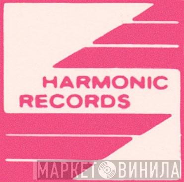 Harmonic Records - Винил CD и Кассеты лейбла Harmonic Records на сайте МаркетВинила