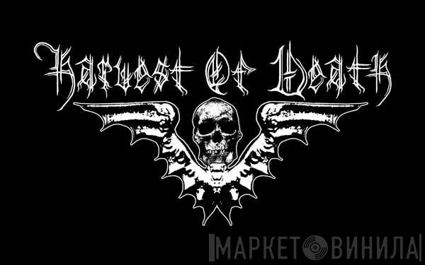 Harvest Of Death - Винил CD и Кассеты лейбла Harvest Of Death на сайте МаркетВинила