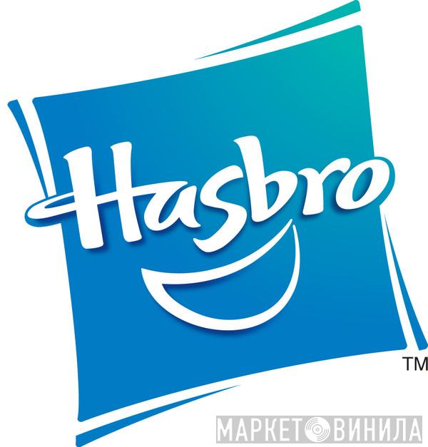 Hasbro - Винил CD и Кассеты лейбла Hasbro на сайте МаркетВинила