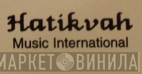 Hatikvah Music International - Винил CD и Кассеты лейбла Hatikvah Music International на сайте МаркетВинила