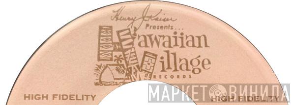Hawaiian Village Records - Винил CD и Кассеты лейбла Hawaiian Village Records на сайте МаркетВинила