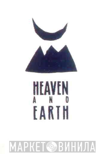 Heaven And Earth - Винил CD и Кассеты лейбла Heaven And Earth на сайте МаркетВинила