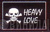 Heavy Love - Винил CD и Кассеты лейбла Heavy Love на сайте МаркетВинила