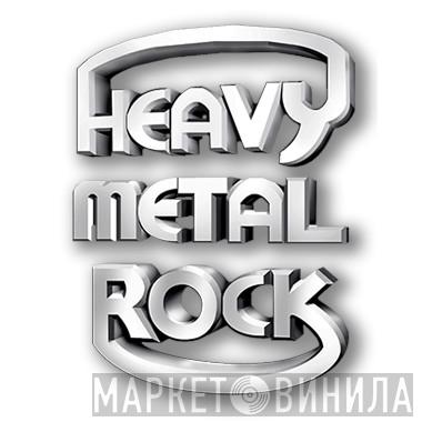 Heavy Metal Rock - Винил CD и Кассеты лейбла Heavy Metal Rock на сайте МаркетВинила
