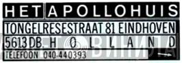 Het Apollohuis - Винил CD и Кассеты лейбла Het Apollohuis на сайте МаркетВинила