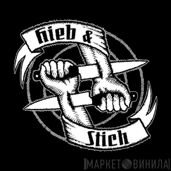 Hieb & Stich - Винил CD и Кассеты лейбла Hieb & Stich на сайте МаркетВинила