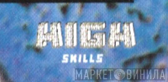 High Skills - Винил CD и Кассеты лейбла High Skills на сайте МаркетВинила