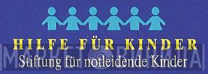 Hilfe Für Kinder - Винил CD и Кассеты лейбла Hilfe Für Kinder на сайте МаркетВинила