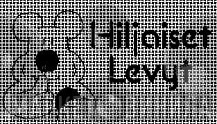 Hiljaiset Levyt - Винил CD и Кассеты лейбла Hiljaiset Levyt на сайте МаркетВинила