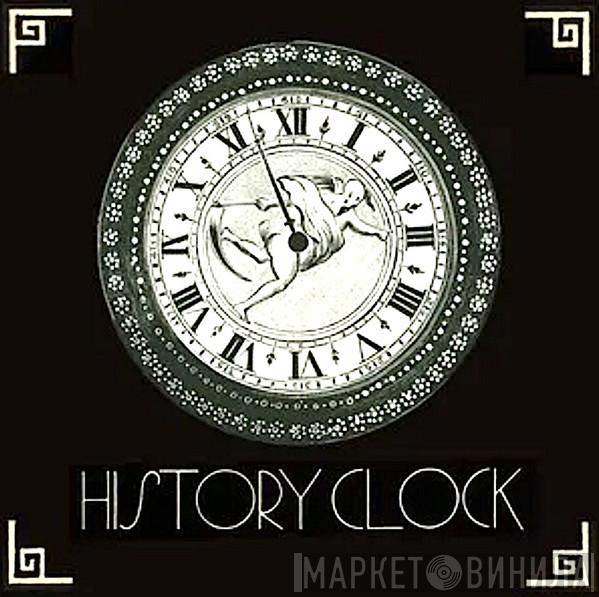History Clock - Винил CD и Кассеты лейбла History Clock на сайте МаркетВинила