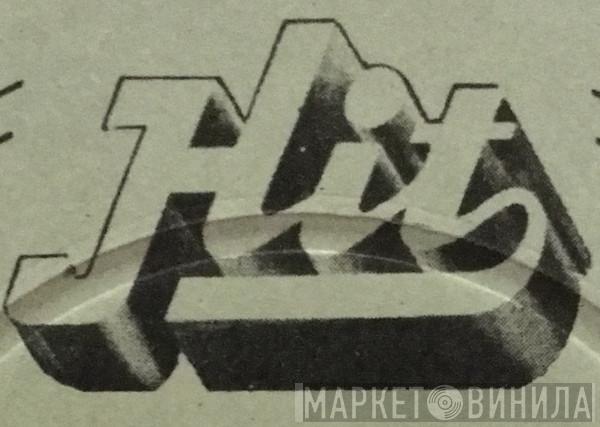 Hit Record Co - Винил CD и Кассеты лейбла Hit Record Co на сайте МаркетВинила