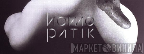 Homopatik - Винил CD и Кассеты лейбла Homopatik на сайте МаркетВинила