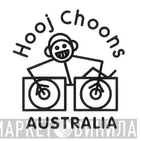 Hooj Choons Australia - Винил CD и Кассеты лейбла Hooj Choons Australia на сайте МаркетВинила