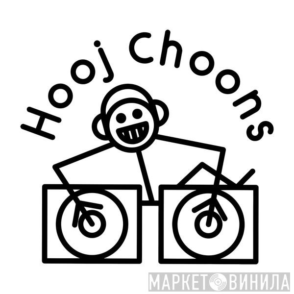 Hooj Choons - Винил CD и Кассеты лейбла Hooj Choons на сайте МаркетВинила