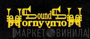 Horny Sound - Винил CD и Кассеты лейбла Horny Sound на сайте МаркетВинила