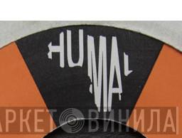 Humal Records - Винил CD и Кассеты лейбла Humal Records на сайте МаркетВинила