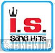 I.S. Song Hits - Винил CD и Кассеты лейбла I.S. Song Hits на сайте МаркетВинила