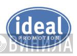 Ideal Promotion - Винил CD и Кассеты лейбла Ideal Promotion на сайте МаркетВинила