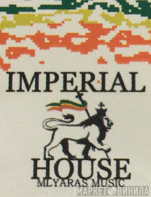 Imperial House  - Винил CD и Кассеты лейбла Imperial House (2) на сайте МаркетВинила